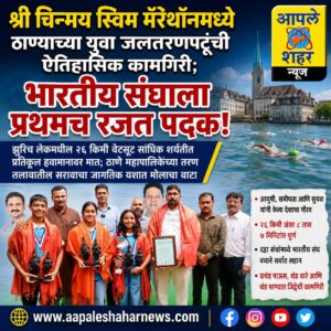 img 20260728 wa0005